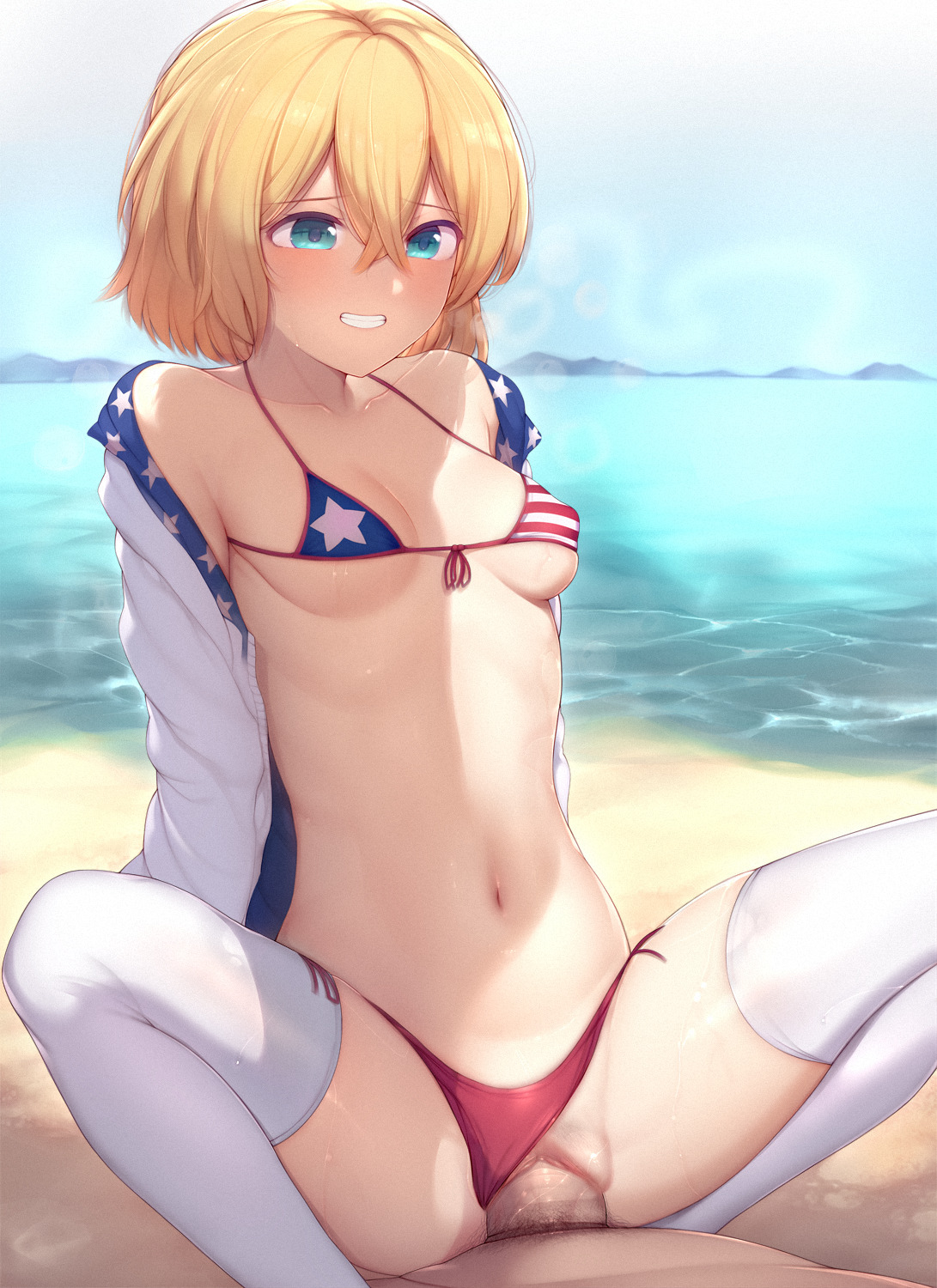 Kimoshi Collection3 - Image 421