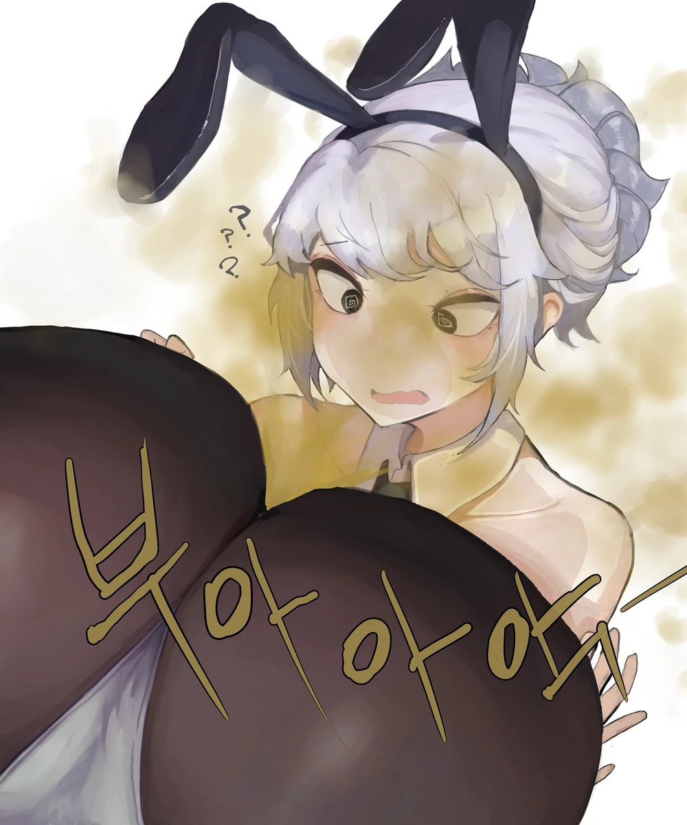 Kimsomang Fart art collection PixivX - Image 129