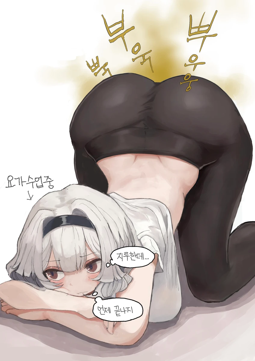 Kimsomang Fart art collection PixivX - Image 134