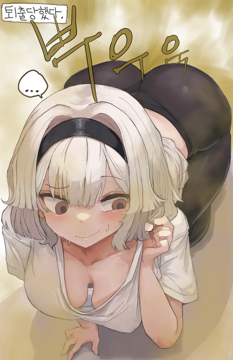 Kimsomang Fart art collection PixivX - Image 137