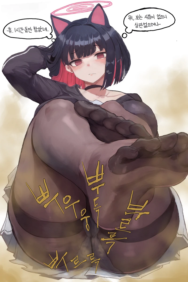 Kimsomang Fart art collection PixivX - Image 148