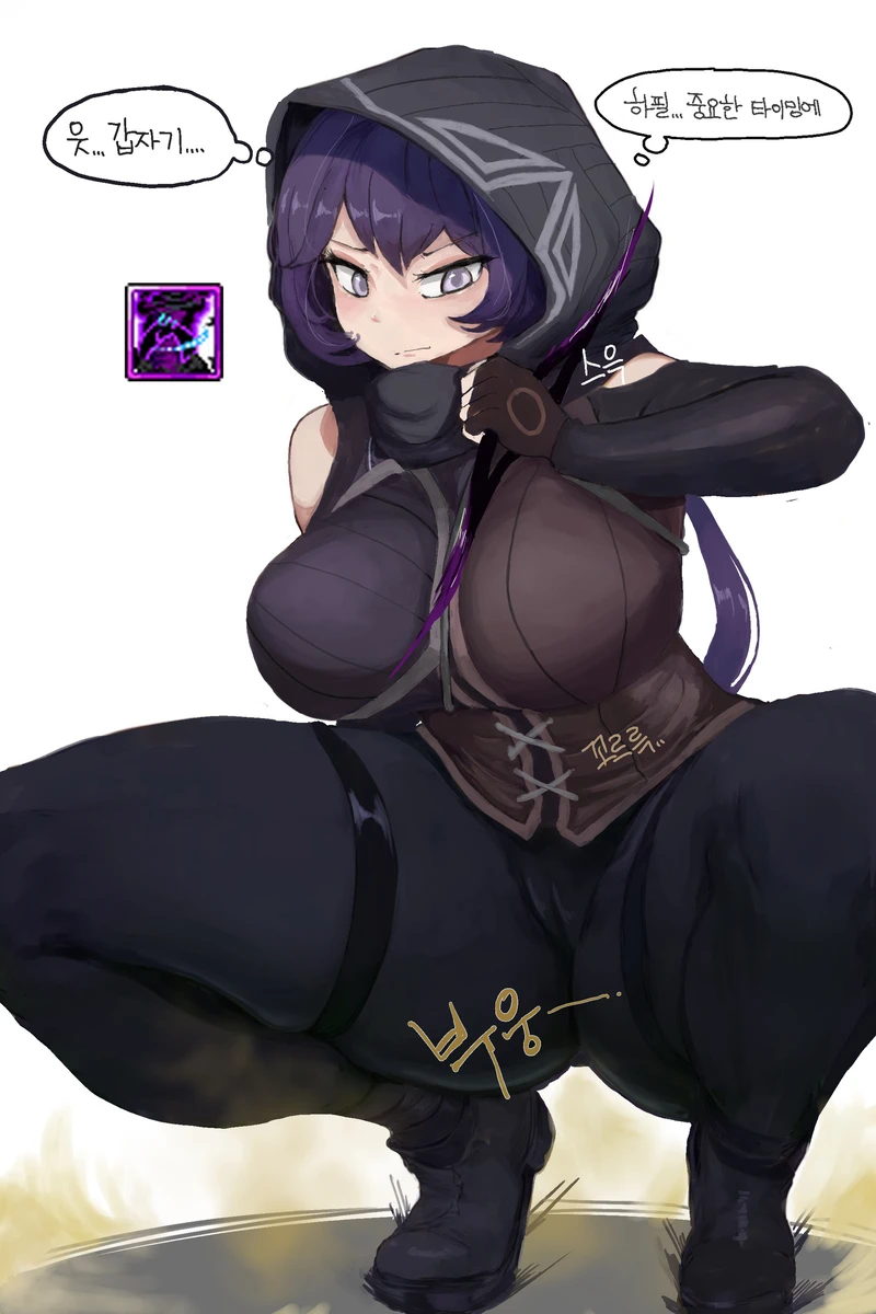 Kimsomang Fart art collection PixivX - Image 150