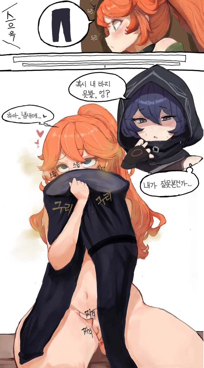 Kimsomang Fart art collection PixivX - Image 152