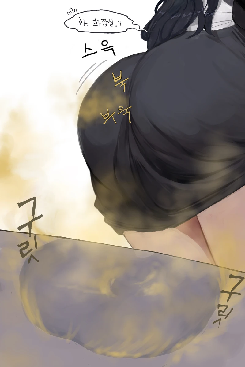 Kimsomang Fart art collection PixivX - Image 157