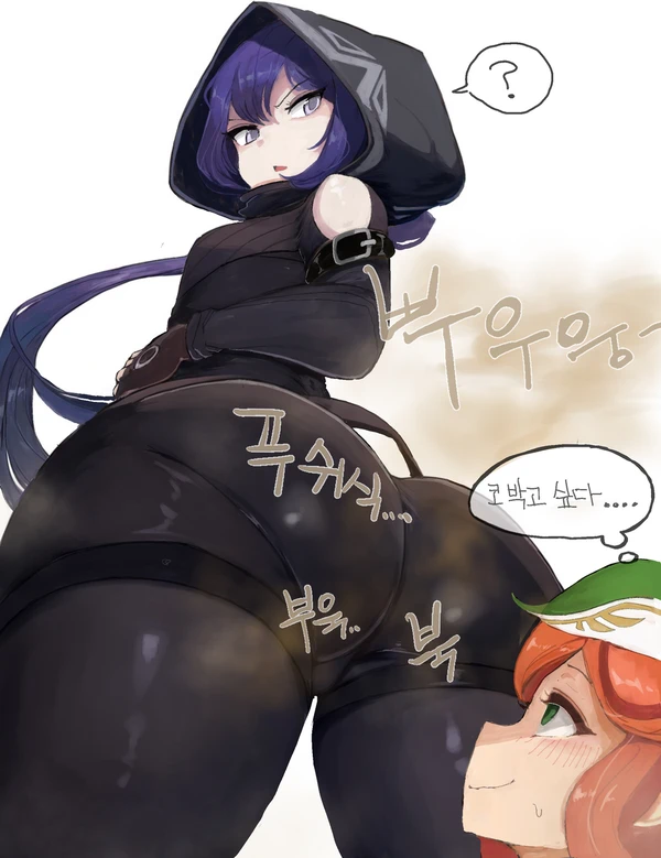 Kimsomang Fart art collection PixivX - Image 158