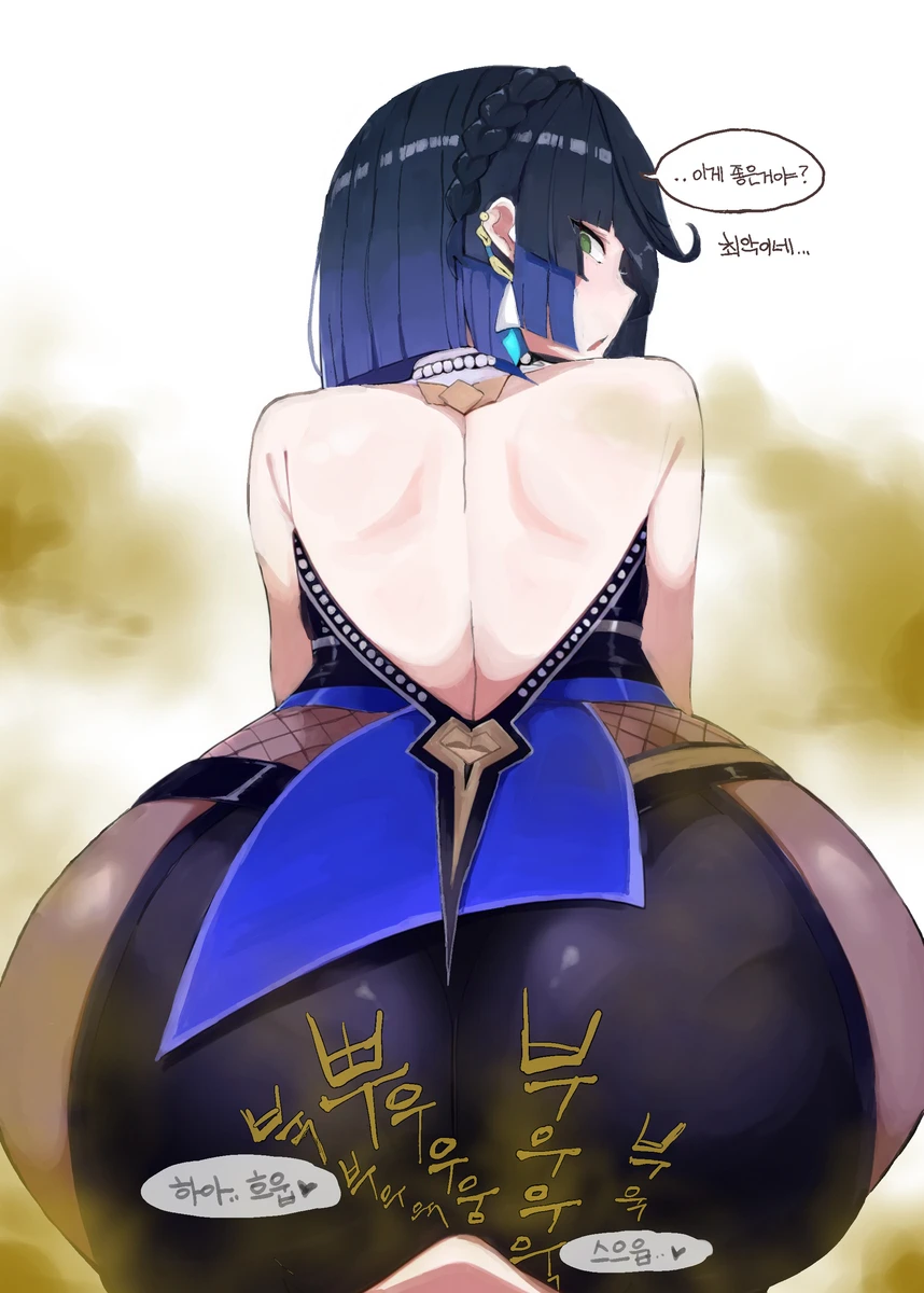 Kimsomang Fart art collection PixivX - Image 175