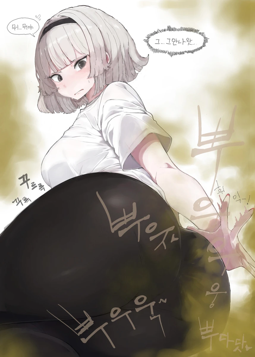 Kimsomang Fart art collection PixivX - Image 179