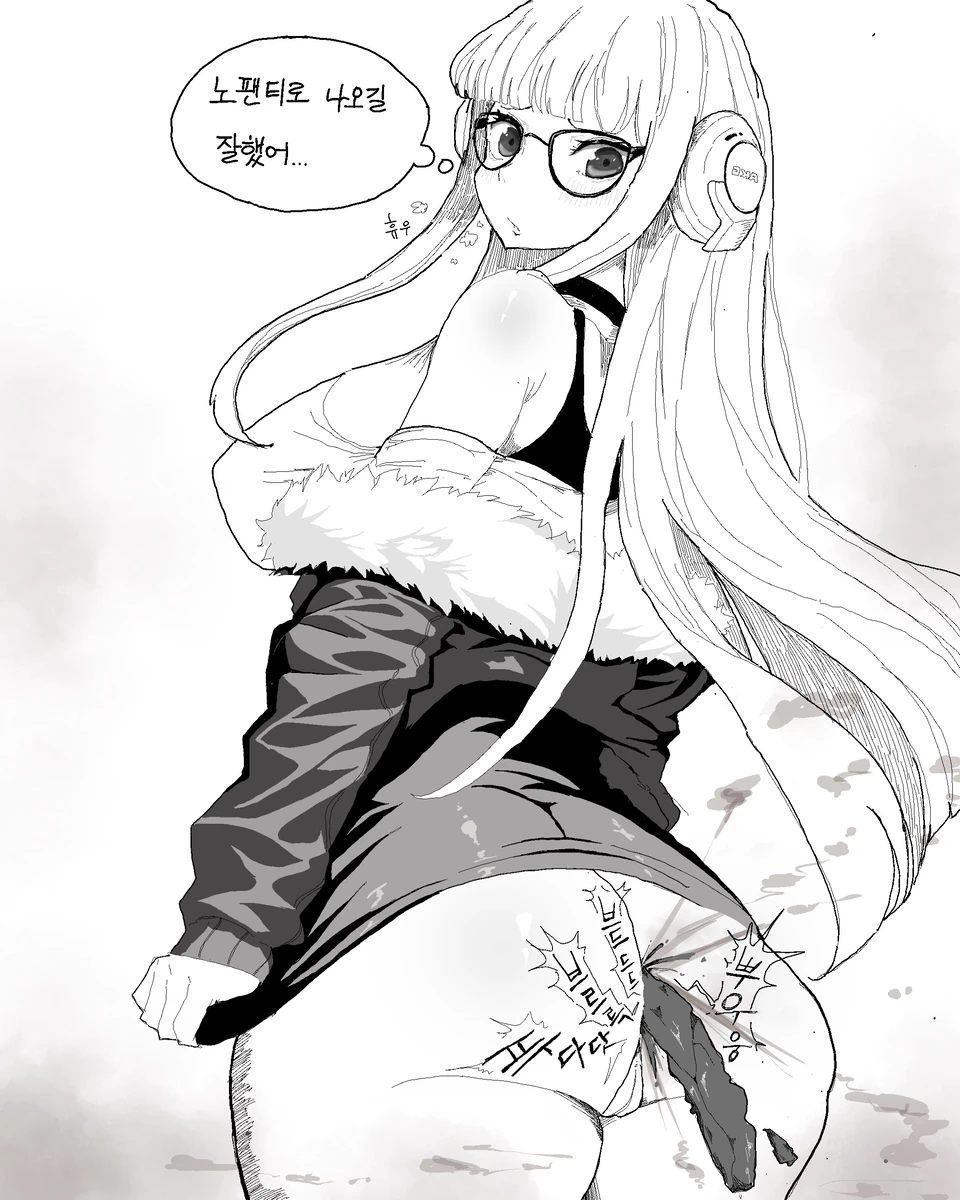 Kimsomang Fart art collection PixivX - Image 189