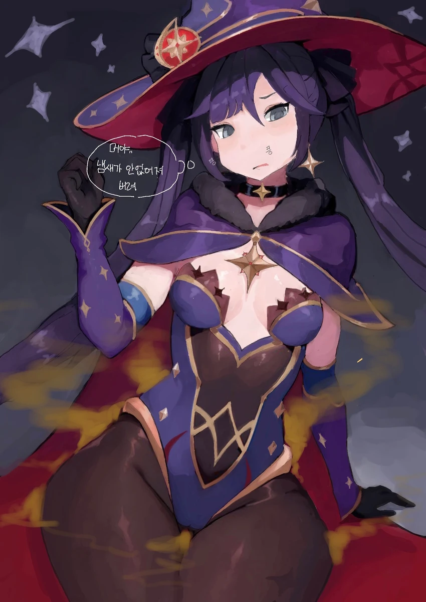 Kimsomang Fart art collection PixivX - Image 201