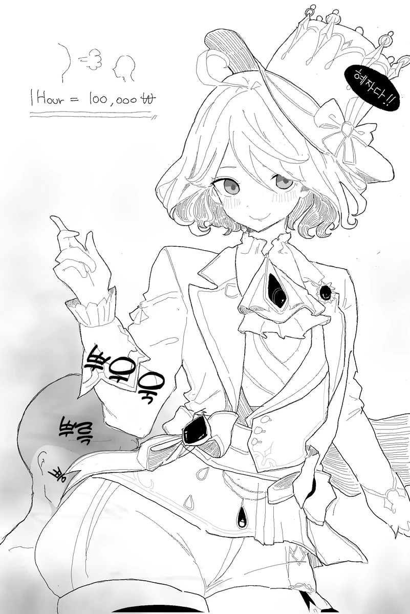 Kimsomang Fart art collection PixivX - Image 211