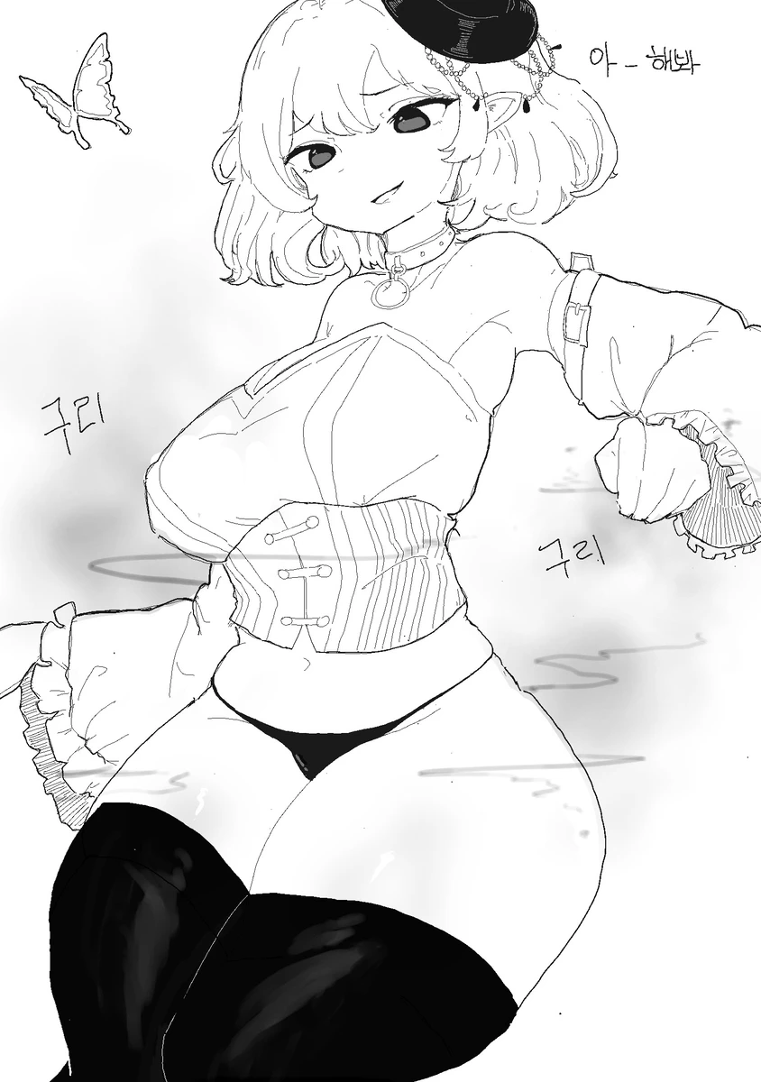 Kimsomang Fart art collection PixivX - Image 212