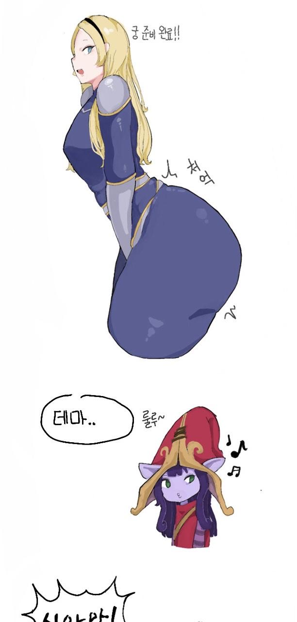 Kimsomang Fart art collection PixivX - Image 254