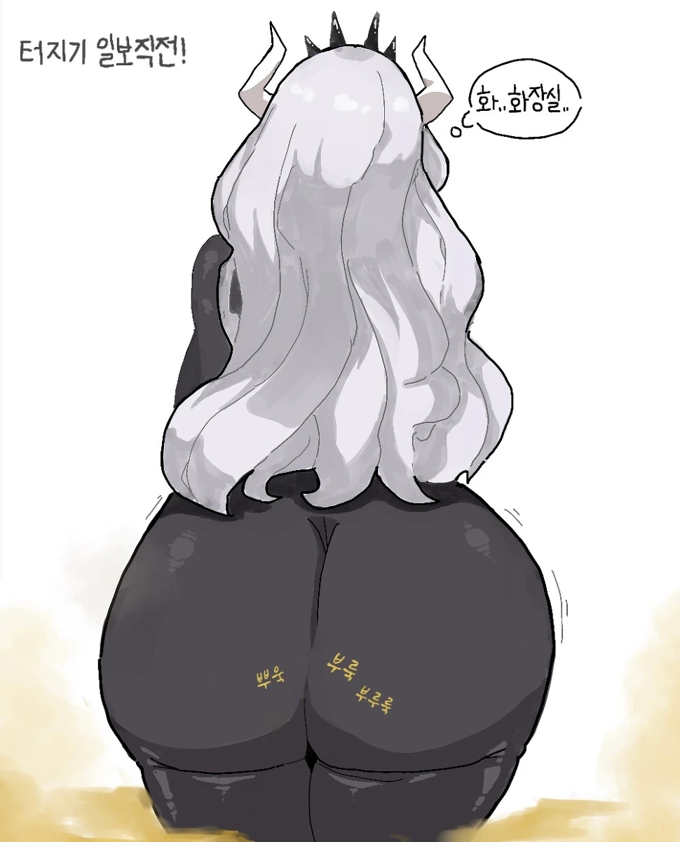 Kimsomang Fart art collection PixivX - Image 258