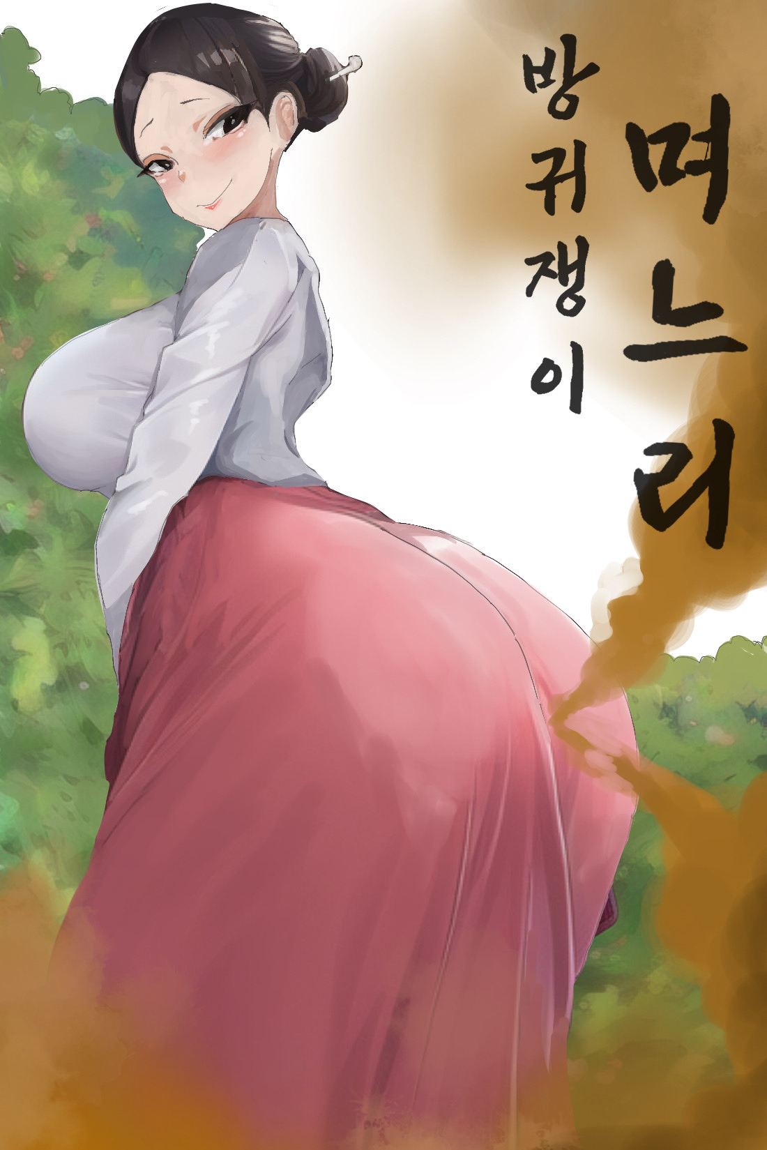 Kimsomang Fart art collection PixivX - Image 264