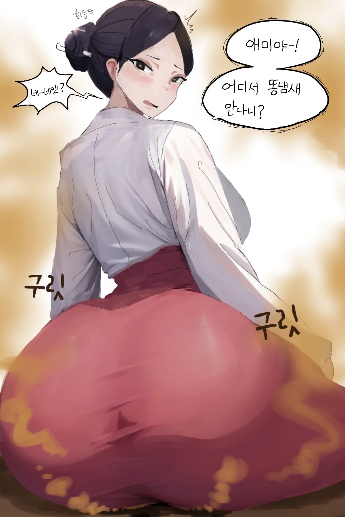 Kimsomang Fart art collection PixivX - Image 267