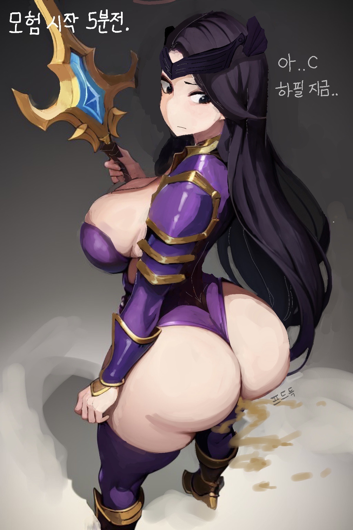 Kimsomang Fart art collection PixivX - Image 268