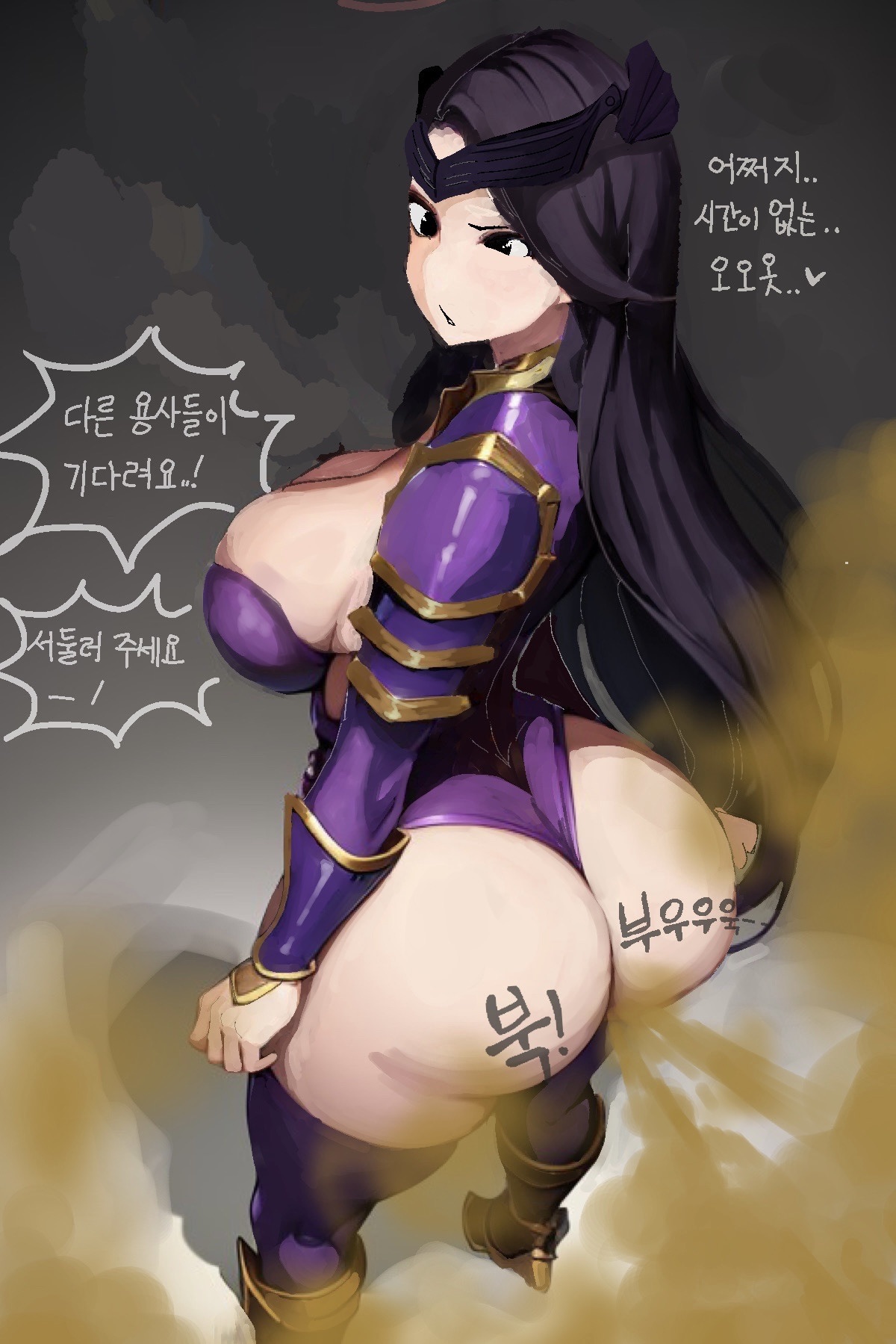 Kimsomang Fart art collection PixivX - Image 269