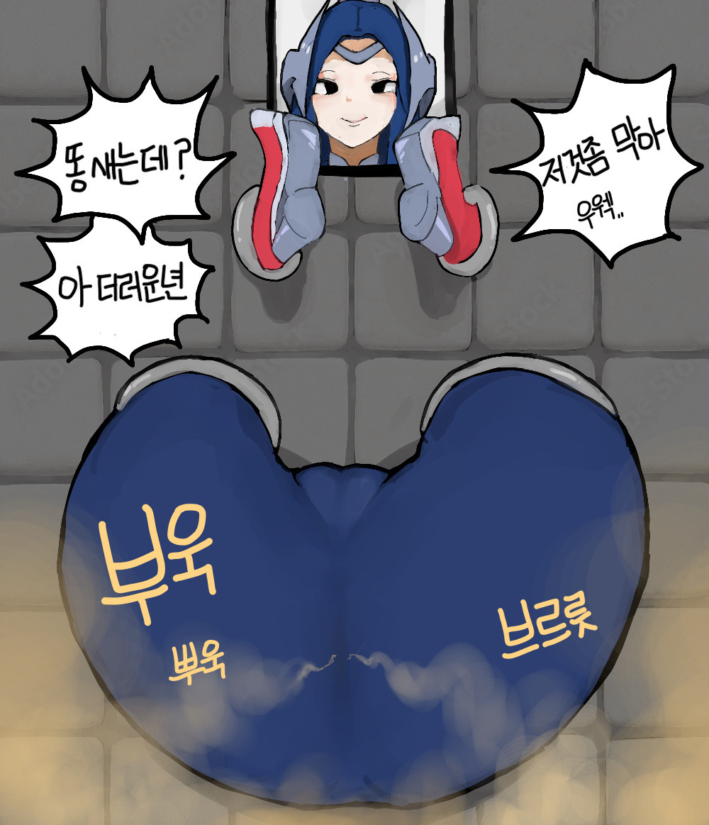 Kimsomang Fart art collection PixivX - Image 284