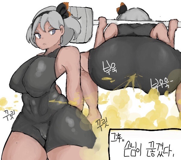 Kimsomang Fart art collection PixivX - Image 288