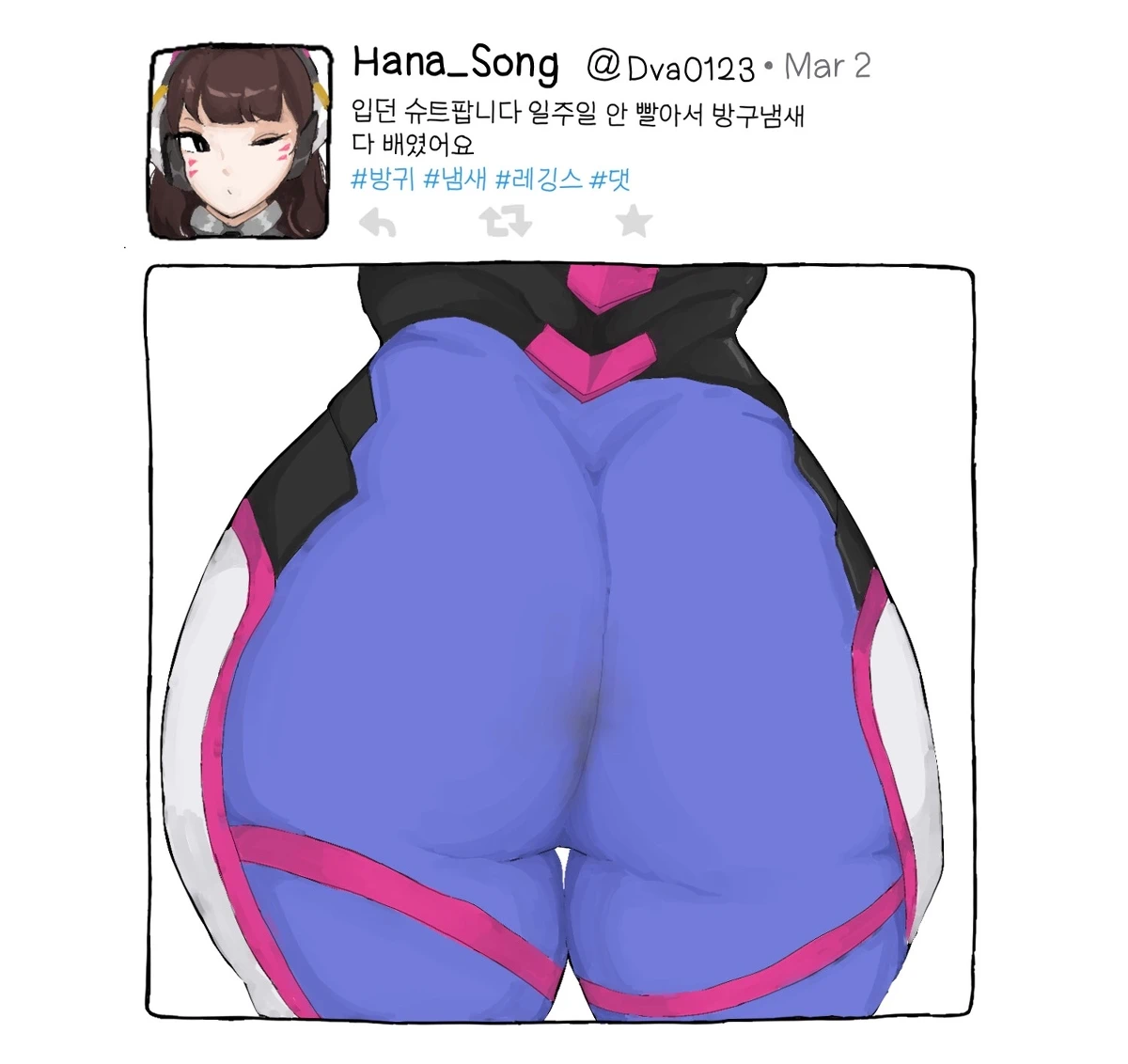 Kimsomang Fart art collection PixivX - Image 32