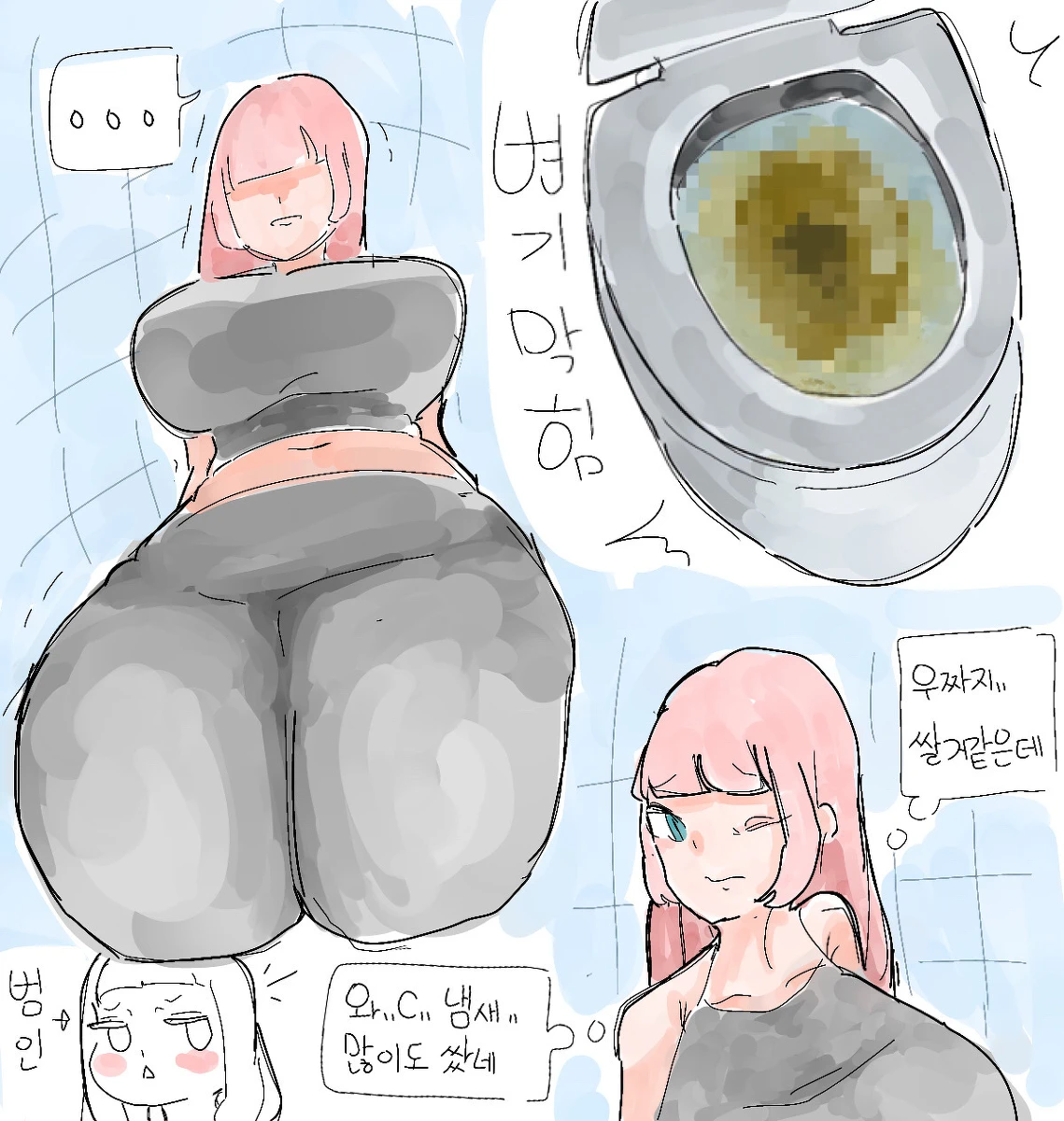 Kimsomang Fart art collection PixivX - Image 72