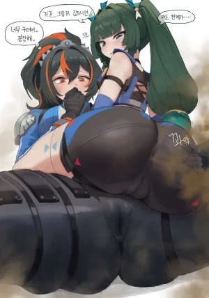 Kimsomang Fart art collection PixivX - Page 110