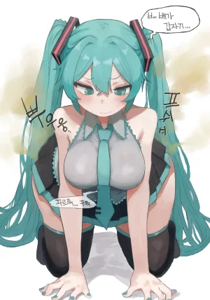 Kimsomang Fart art collection PixivX - Page 114