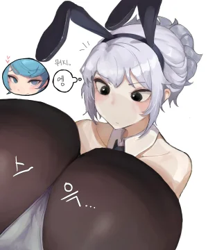 Kimsomang Fart art collection PixivX - Page 128