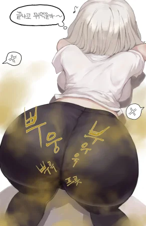 Kimsomang Fart art collection PixivX - Page 135