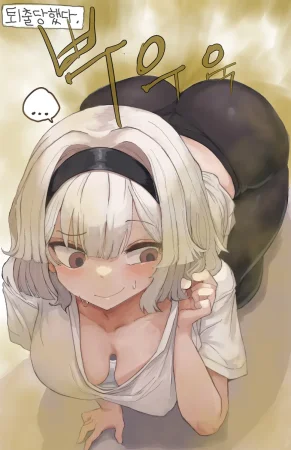 Kimsomang Fart art collection PixivX - Page 137