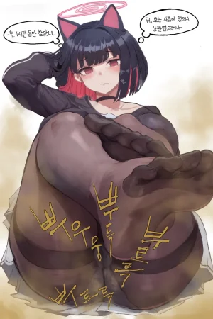 Kimsomang Fart art collection PixivX - Page 148