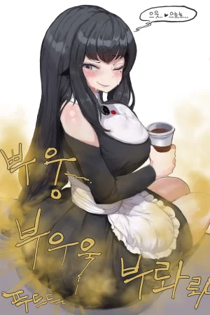 Kimsomang Fart art collection PixivX - Page 156