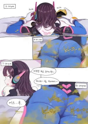 Kimsomang Fart art collection PixivX - Page 170