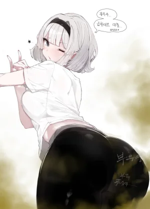 Kimsomang Fart art collection PixivX - Page 178