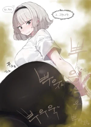 Kimsomang Fart art collection PixivX - Page 179