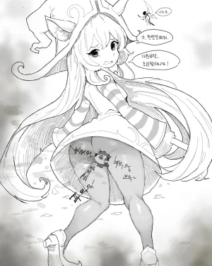 Kimsomang Fart art collection PixivX - Page 187