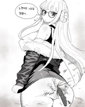 Kimsomang Fart art collection PixivX - Page 189