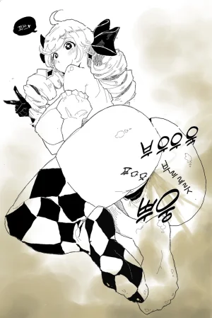 Kimsomang Fart art collection PixivX - Page 195