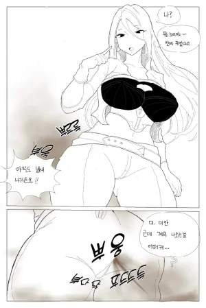 Kimsomang Fart art collection PixivX - Page 208