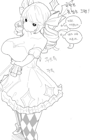 Kimsomang Fart art collection PixivX - Page 213