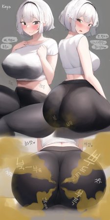 Kimsomang Fart art collection PixivX - Page 242