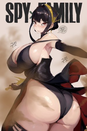 Kimsomang Fart art collection PixivX - Page 272