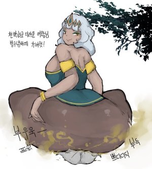 Kimsomang Fart art collection PixivX - Page 281