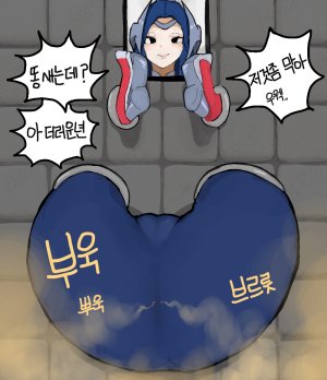 Kimsomang Fart art collection PixivX - Page 284