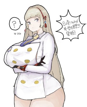 Kimsomang Fart art collection PixivX - Page 286