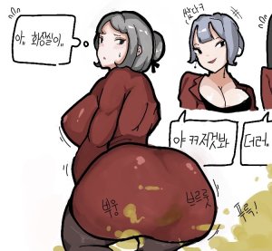 Kimsomang Fart art collection PixivX - Page 289