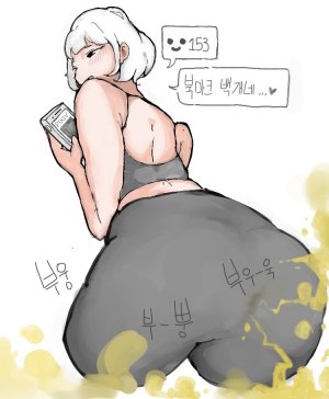 Kimsomang Fart art collection PixivX - Page 290