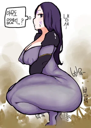 Kimsomang Fart art collection PixivX - Page 58