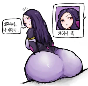 Kimsomang Fart art collection PixivX - Page 60