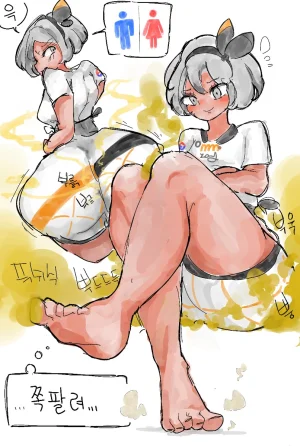 Kimsomang Fart art collection PixivX - Page 66